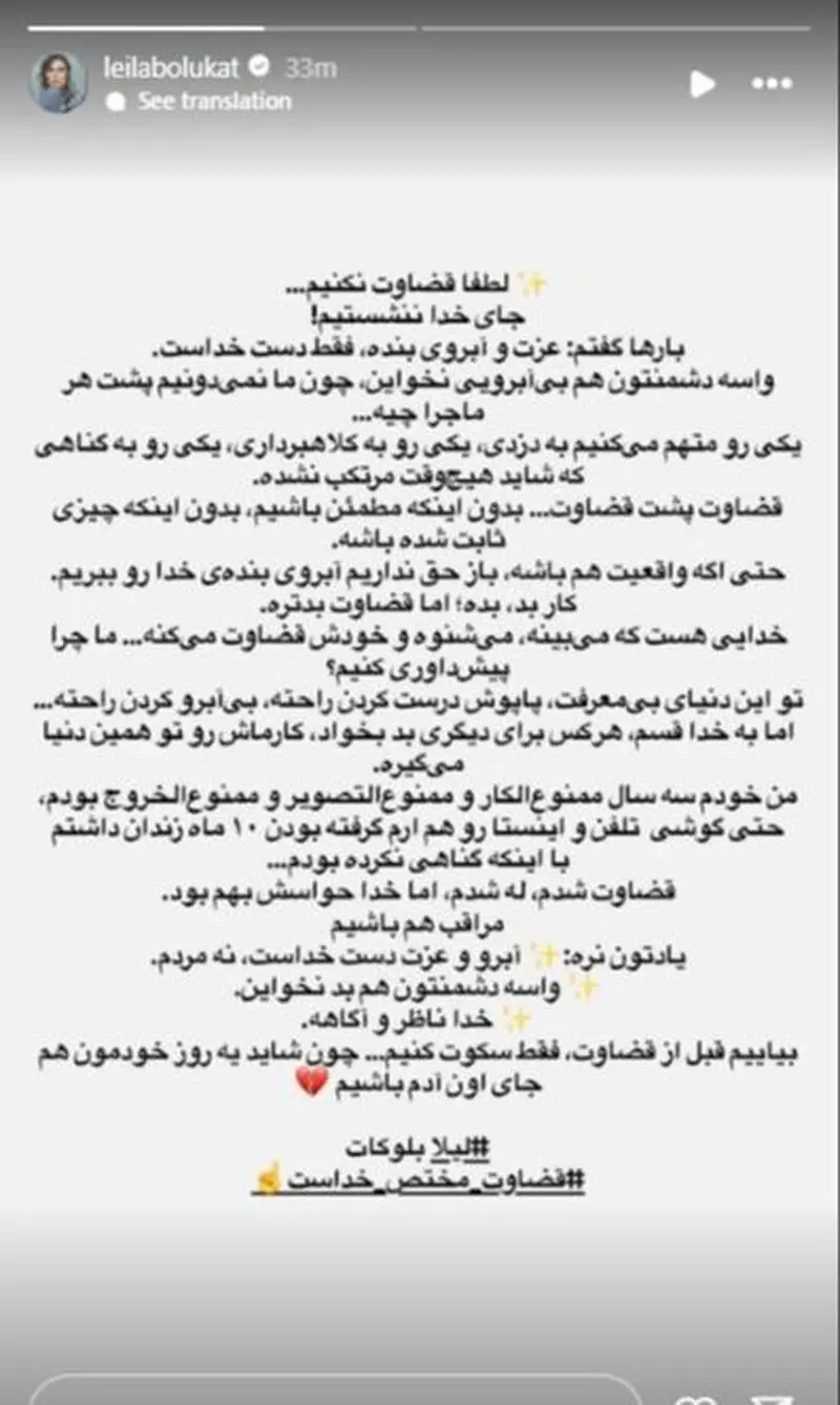 تصویر