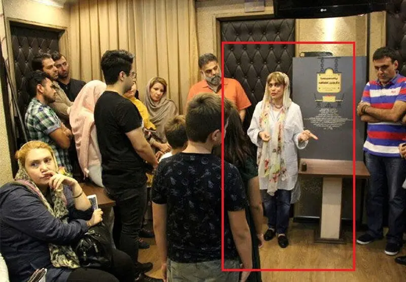 مهناز انصاریان