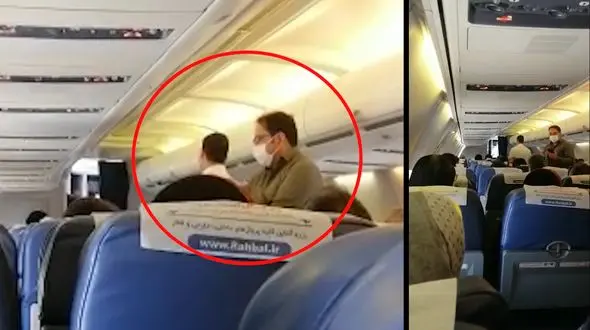 فیلم فاجعه کرونا در پرواز مشهد- تهران 