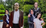 با این فیلم گریه تان می گیرد / لحظه به لحظه با قتل عام داماد مطلقه در کرج
