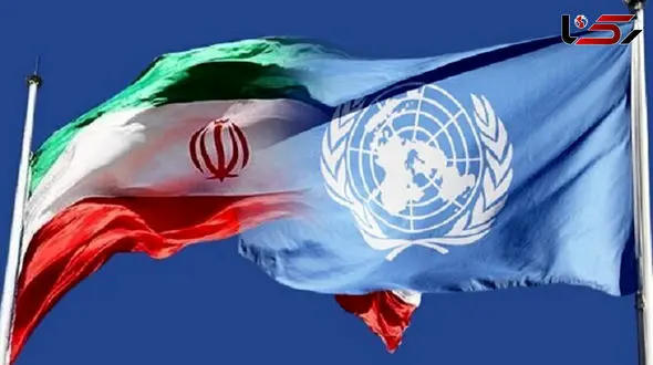 What is UN Security Council Resolution 2231, and how does this UN resolution benefit Iran?