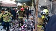  علت آتش سوزی بازارگل محلاتی تهران مشخص شد