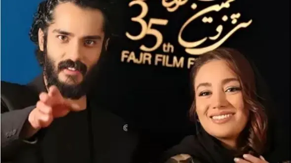 افشای رابطه بهاره افشاری و ساعد سهیلی لو رفت ! / این مرد کیست ؟!  + عکس