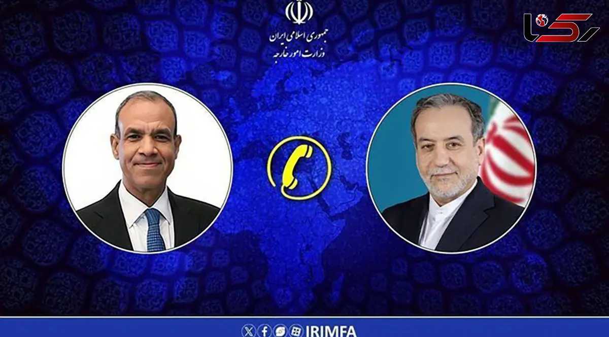 رایزنی تلفنی وزیران خارجه ایران و مصر