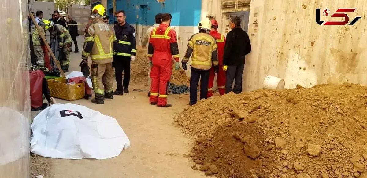 مرگ تلخ چاه‌کن در عمق ۱۳۰ متری / تلاش ۵ ساعته نیروهای امداد!