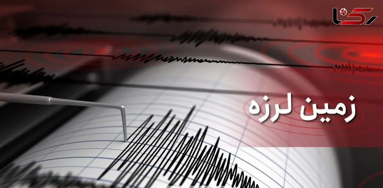 فوری / زلزله  5 ریشتری در دریای خزر