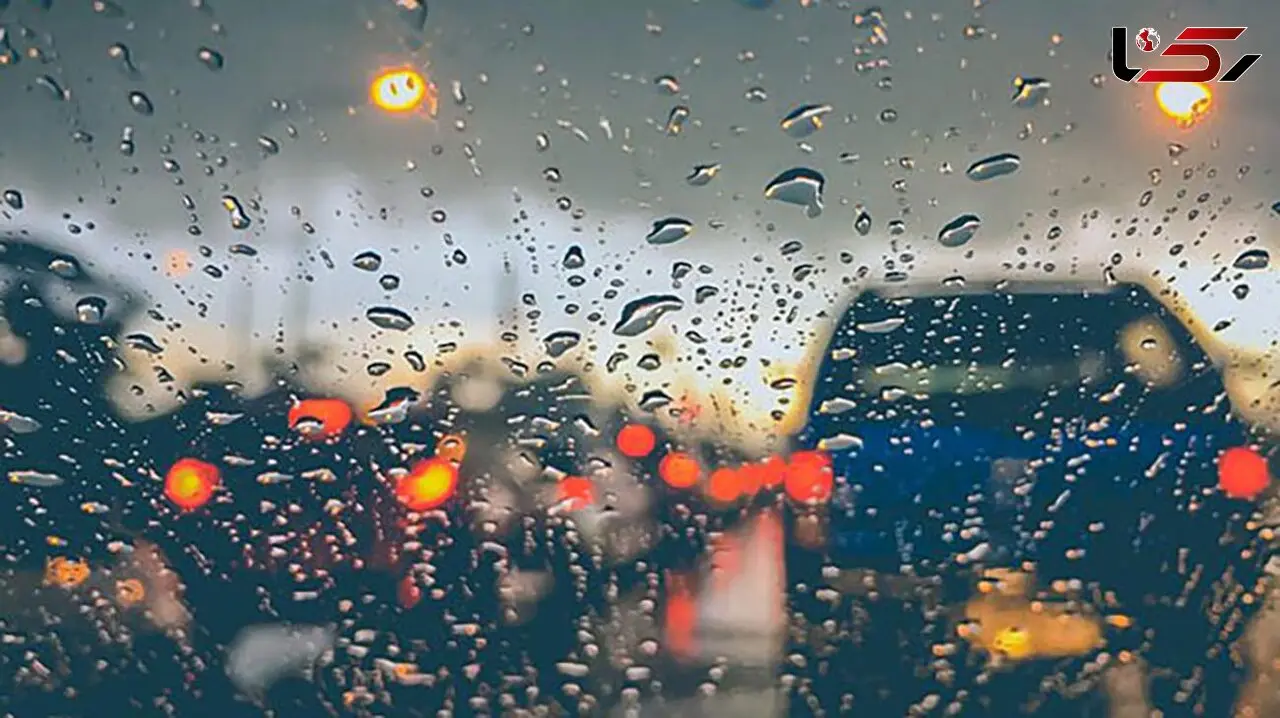 منتظر رگبار در این مناطق باشید