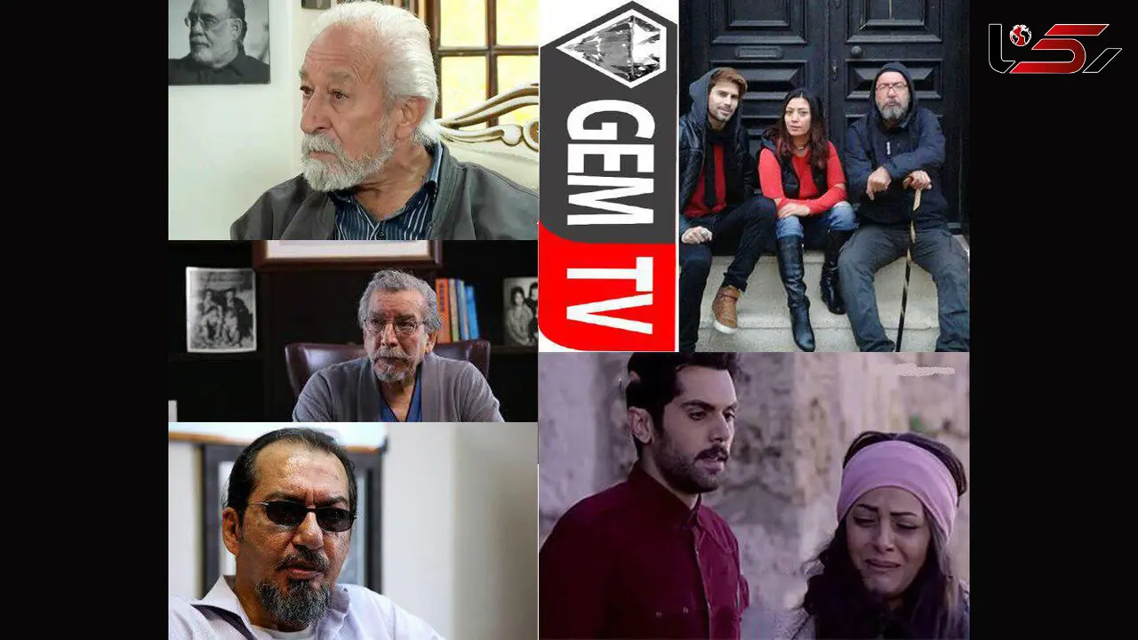 سرابی به نام GEM ! / هنرمندانی که ترجیح دادند به ایران برگردند