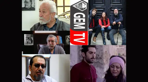 سرابی به نام GEM ! / هنرمندانی که ترجیح دادند به ایران برگردند