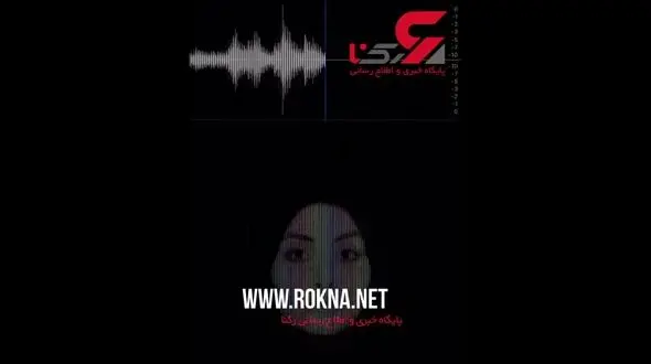 تیزر تئاتر بازی با صدای صابر ابر + فیلم