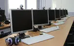 آموزشگاههای کامپیوتر در به دلیل عدم حمایت سازمان فنی و حرفه ای تعطیل کردند/ دنبال سمساری برای فروش وسایل می گردند / اعتراض به افزایش ۳۰ درصدی شهریه