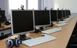 آموزشگاههای کامپیوتر در به دلیل عدم حمایت سازمان فنی و حرفه ای تعطیل کردند/ دنبال سمساری برای فروش وسایل می گردند / اعتراض به افزایش ۳۰ درصدی شهریه