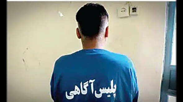 زن مشهدی با دیدن این مرد زبانش بند آمد / در خیابان خلوت چه گذشت؟