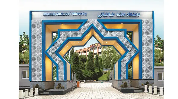 قوانین جدید دانشگاه علامه؛ کفش و چکمه با پاشنه و ساق بلند ممنوع + فهرست لباس هایی که پوشیدنشان غیرمجاز شد 