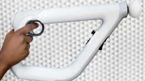 تفنگ ویژه مخصوص واقعیت افزوده