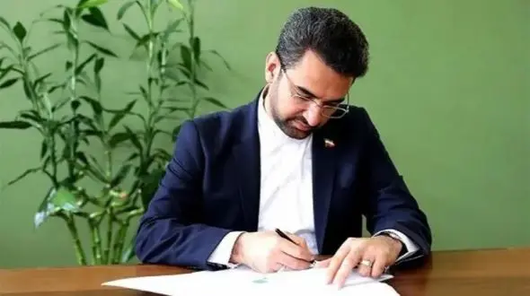 کاهش ساعات کاری دولت؛ واکنش تند آذری جهرمی به مفهوم بهره‌وری