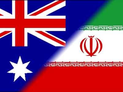 استرالیا سفیر ایران را اخراج کرد!