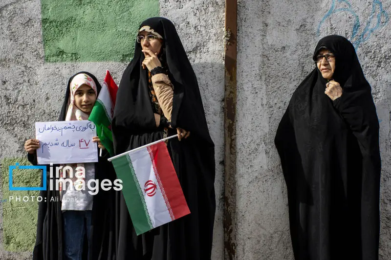 حضور مردم ایران در راهپیماتیی 22 بهمن 1404