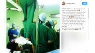 شوخی جنجالی مجید صالحی با پزشکان