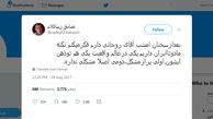 کنایه تند صادق زیباکلام به حسن روحانی؛ بعد از سخنان رئیس جمهور فکر کردم دو تا ایران داریم!