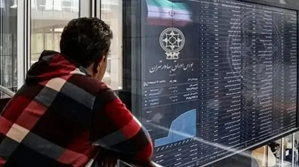 بورس در ۳ ماه آینده به کدام سمت خواهد رفت؟