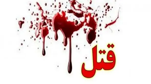 شلیک به جمجمه جوان سقزی پشت فرمان خودرویش