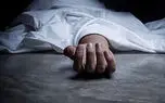 داماد خشن پدر زنش را کشت / دختر تهرانی شاهد شلیک گلوله بود
