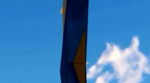 از بزرگترین آسمان خراش تا نخستین چشم مصنوعی در ایران