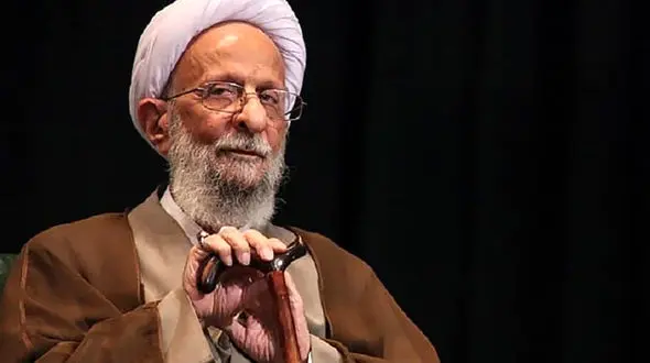 آیت الله مصباح یزدی در بیمارستان بستری شد