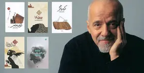 معرفی معروف ترین آثار پائولو کوئلیو به بهانه تولدش