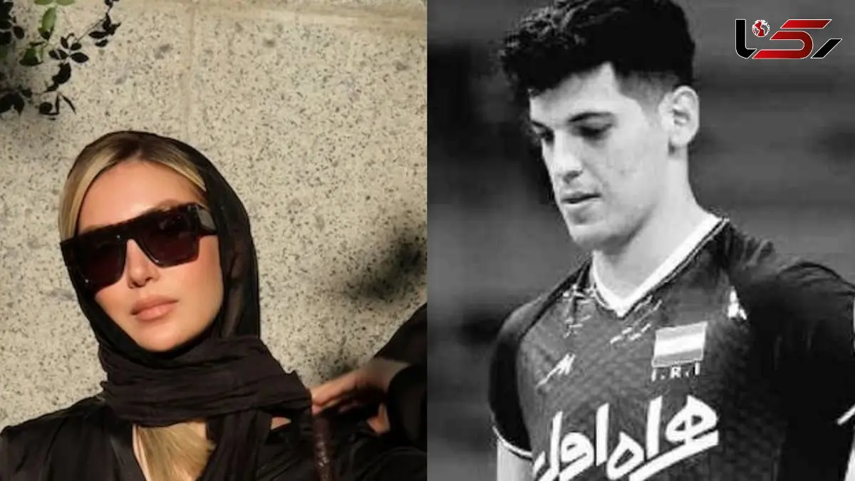 عکس / مینا مختاری برای اولین بار به فوت یک ورزشکار عکس‌العمل نشان داد؛ تسلیت رسمی همسر بهرام رادان برای فوت صابر کاظمی/ روحش شاد