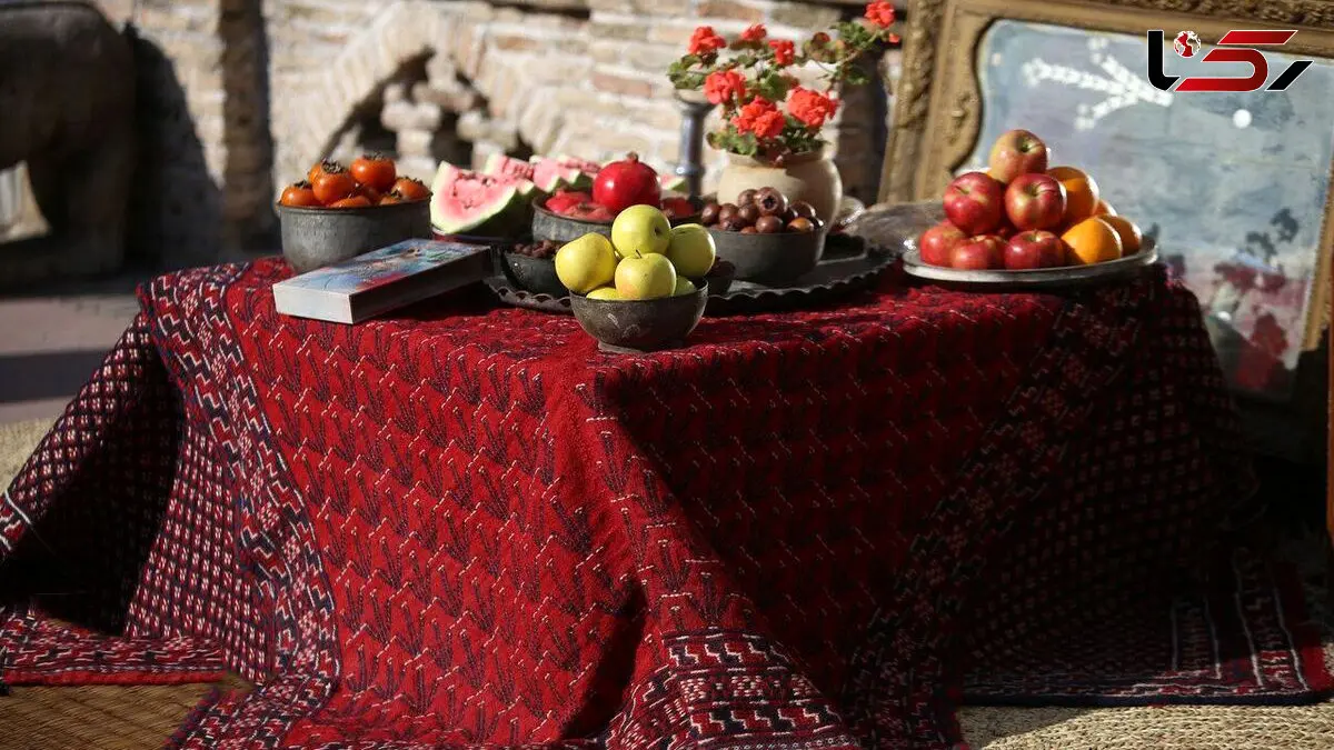 شب یلدا چند؟ / قیمت شیرینی، آجیل و میوه