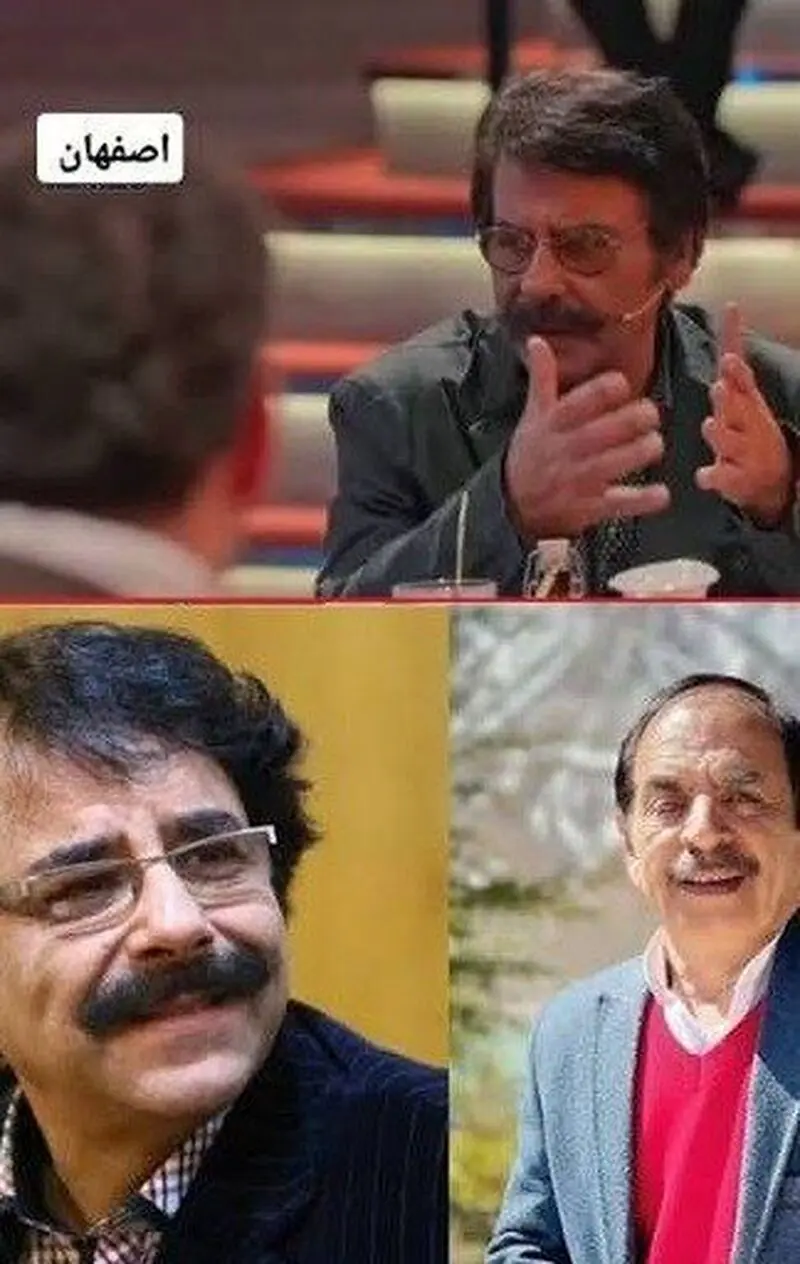 شفرونی