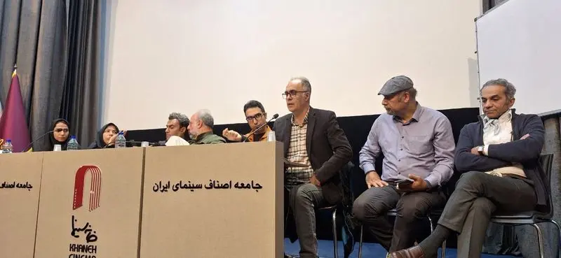 انتخابات هیات مدیره انجمن منتقدان و نویسندگان سینمایی ایران