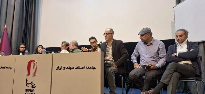 انتخابات هیات مدیره انجمن منتقدان و نویسندگان سینمایی ایران