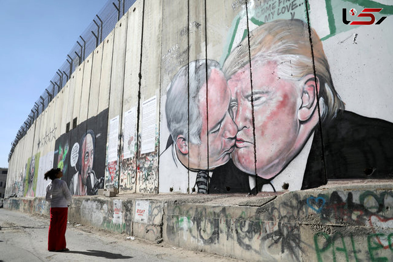 معاشقه ترامپ و نتانیاهو بر روی دیوار حائل!