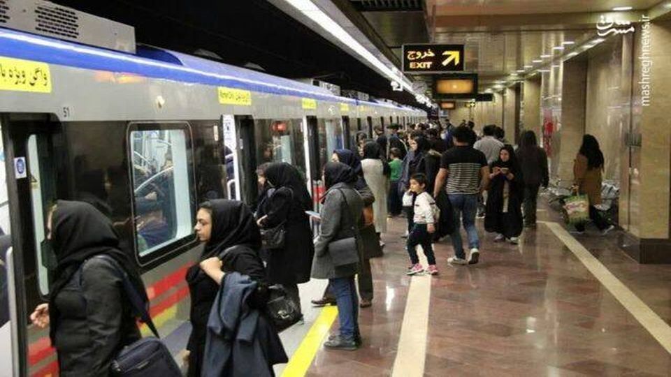 صحنه تلخی که امروز از متروی تهران شکار شد