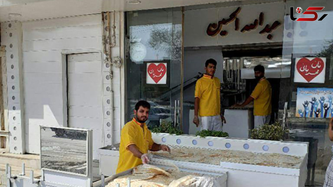 نانوایی مهربانی درمنطقه ذولفقاری آبادان +عکس