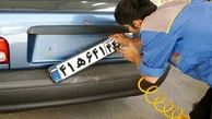 تکذیب شایعه عرضه خودروهای مدل ۱۴۰۴