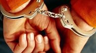 قتل عام فجیع  2 زن و یک کودک در اسلام آباد غرب + جزییات