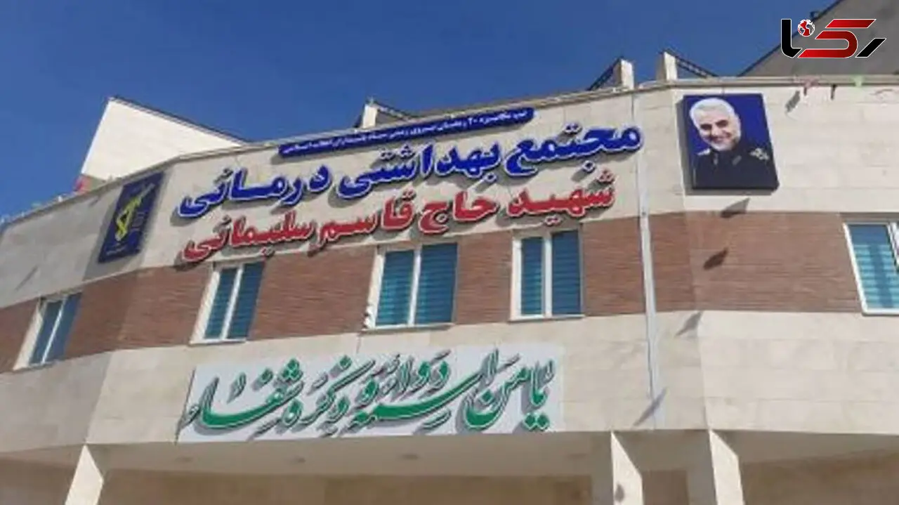 استقرار دیزل ژنراتور ۳۵۰ کاوا در مرکز بهداشتی درمانی و فوریت‌های پزشکی شهید حاج قاسم سلیمانی 