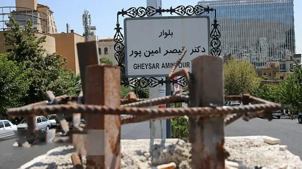 بازداشت دزدان مجسمه مشهور تهران + عکس 