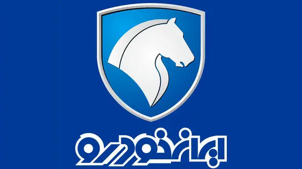 پیش فروش ویژه محصولات ایران خودرو از شنبه + شرایط
