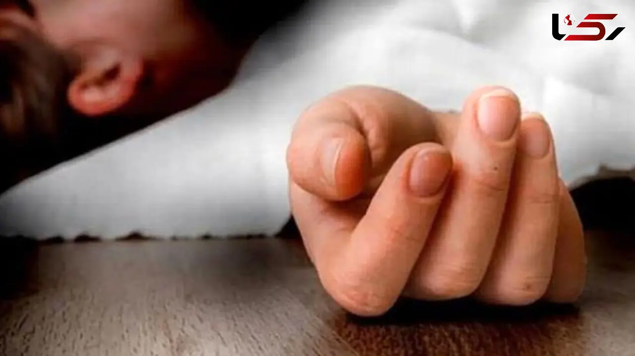 جزئیات مرگ غم انگیز پسر 2 ساله در تشت آب