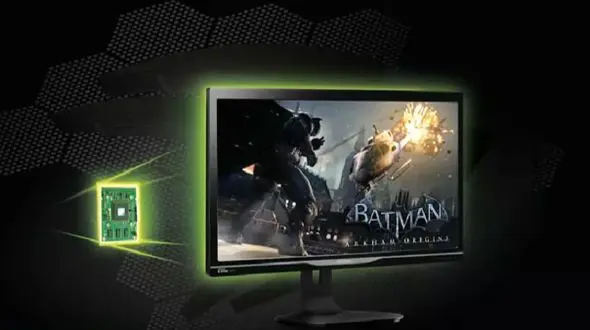 مانیتور ۲۵ اینچ جدید فیلیپس مخصوص بازی‌های ورزش الکترونیکی است