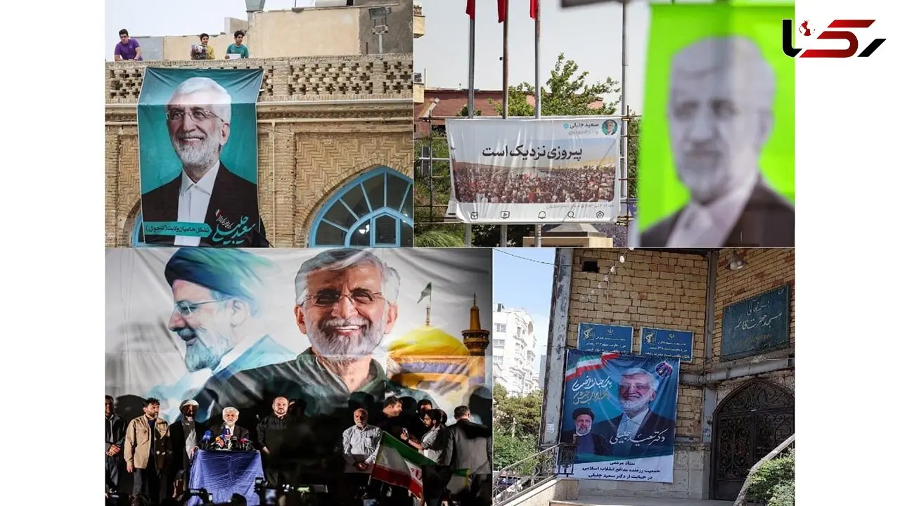 از گزارش یک میلیاردی تا ادعای 12 هزار میلیارد تومانی!