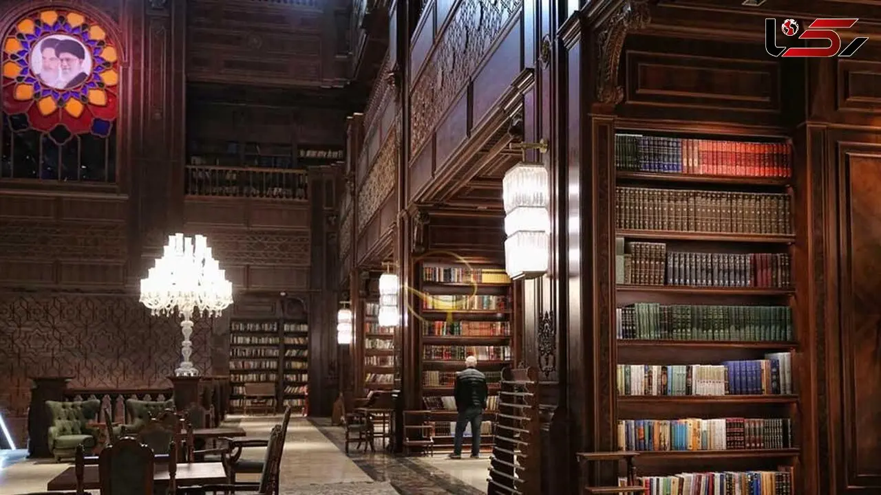 کتابخانه جندی شاپور ایران مال + فیلم