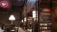کتابخانه جندی شاپور ایران مال + فیلم