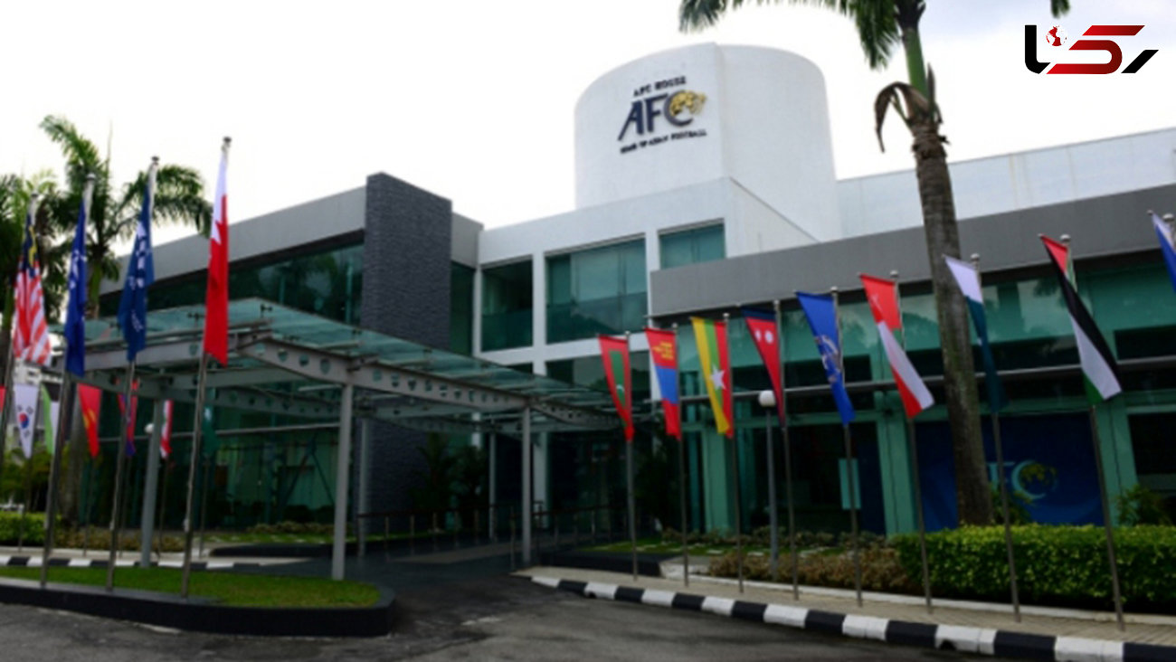  یک تصمیم غیرمنتظره دیگر از AFC / حذف بازی‌های استقلال و شهرخودرو از تقویم آسیا! + عکس 