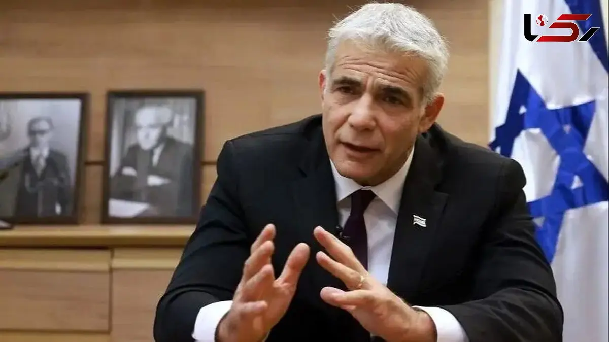 لاپید: اراضی اسرائیل می تواند تا عراق امتداد یابد! / سند مالکیت ما بر سرزمین اسرائیل، کتاب مقدس است